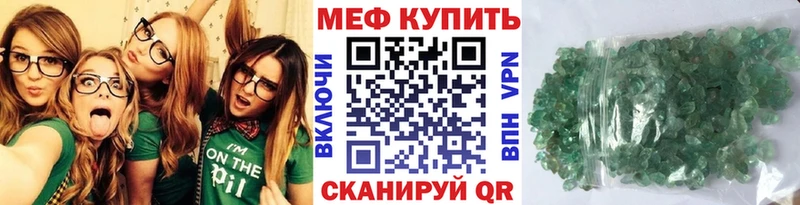 Купить наркотики сайты Кизилюрт КОКАИН  Конопля  ГЕРОИН  ГАШИШ  МЕФ 