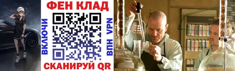купить наркоту  Кизилюрт  Амфетамин 98% 