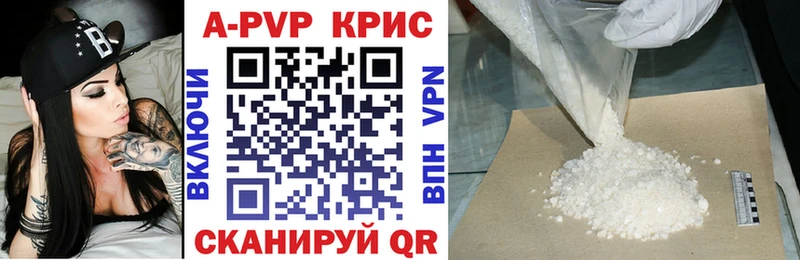 А ПВП СК  Кизилюрт 