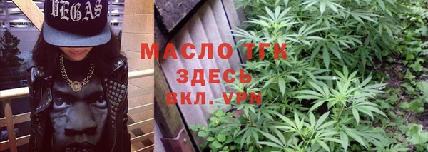 мдма Бронницы