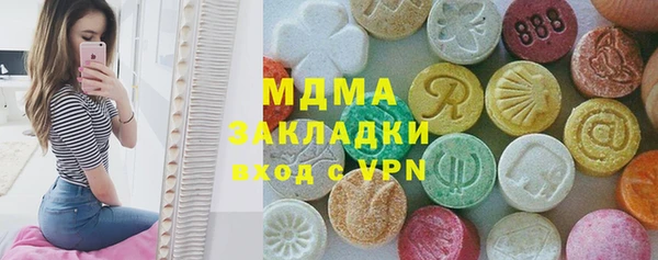 круглые Ростов