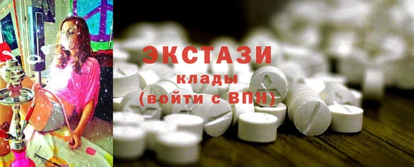 твердый Бугульма