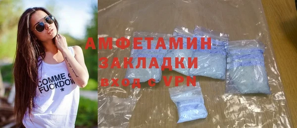 твердый Бугульма