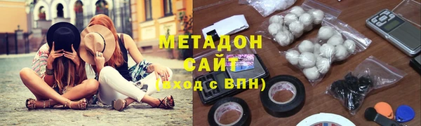 прущая мука Верхний Тагил