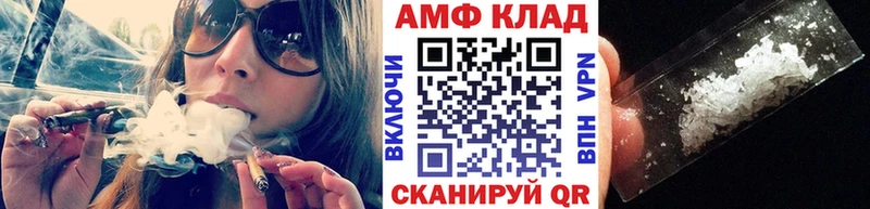 продажа наркотиков  Кизилюрт  Метамфетамин мет 