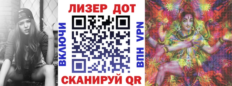 KRAKEN как войти  Кизилюрт  Марки NBOMe 1,5мг 