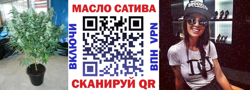 ТГК Wax  где купить наркоту  Кизилюрт 