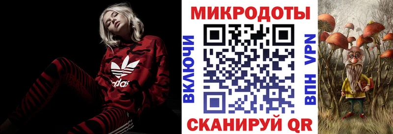 Псилоцибиновые грибы Magic Shrooms  Кизилюрт 