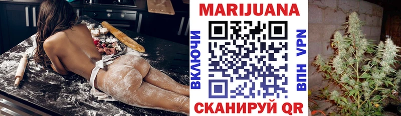 Канабис Bruce Banner  дарнет шоп  Кизилюрт 